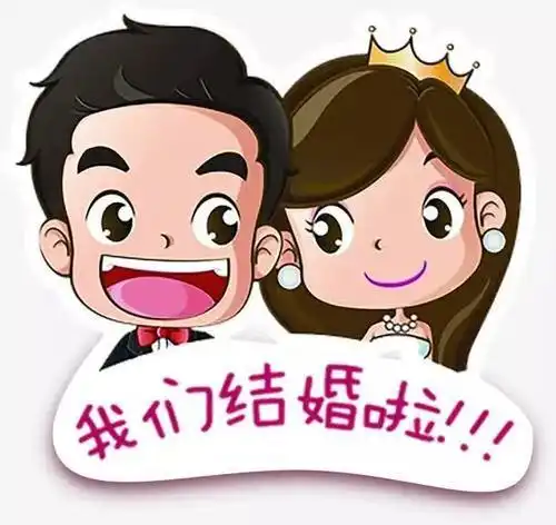 注意314资阳不办理婚姻登记,情侣们不要白跑一趟