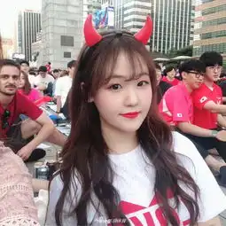 策划世界杯第5日美女球迷来袭