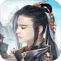 沐云剑影录