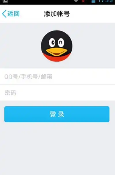 手机qq气泡怎么改成透明的