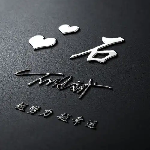 你的头像该换了,全网最美3d高端商务签名头像,请查收你的名字