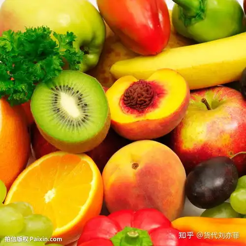 教你如何进口水果