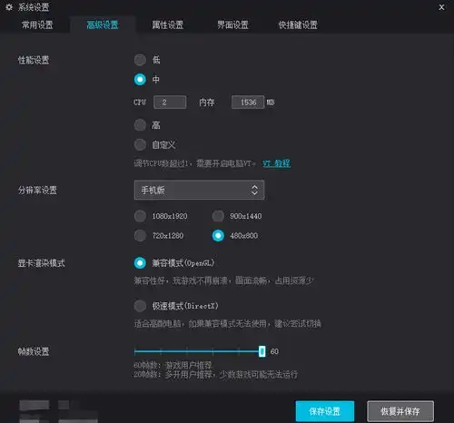 市面上所有引流方案技巧都比不上一个快手引流脚本有用