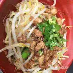 阿山哥担仔面的担仔面好不好吃用户评价口味怎么样台中美食担仔面实拍图片大众点评