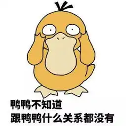 澳洲有毒政府网站竟然放中国色情网站链接别笑,就连中国人来了也会变笨...