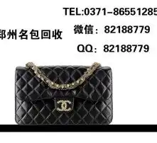 黄页88高清图片