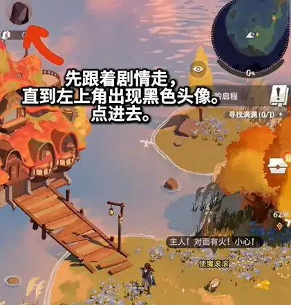 剑与远征启程预抽卡选什么