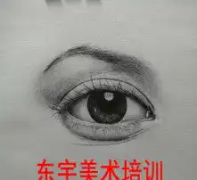 黄页88高清图片