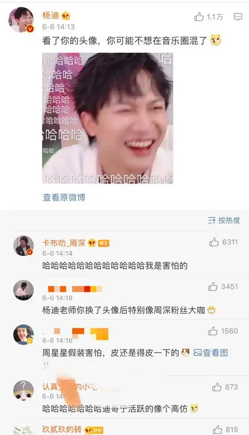 测试一个超长简介的文章