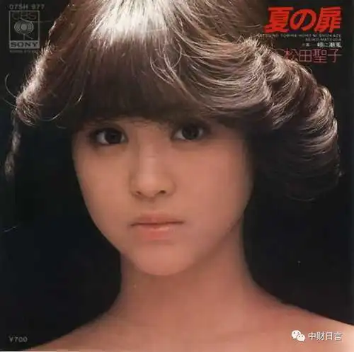日本女子图鉴