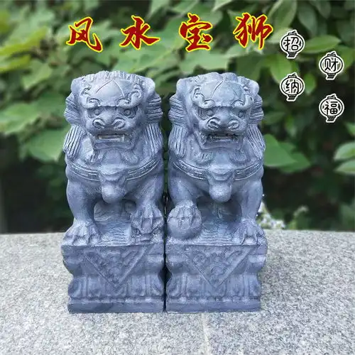 石雕青石小石狮子摆件小号一对家用门前门口镇宅祠堂墓地石头狮子