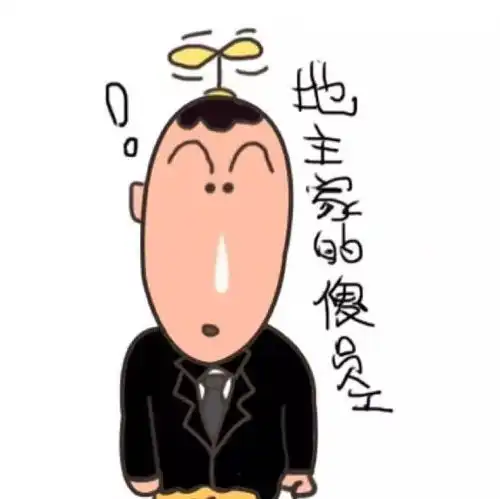 打工的心态,毁了多少人