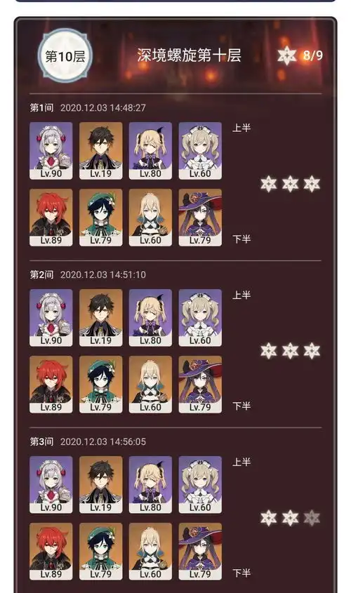 如何看待游戏原神新五星角色钟离在游戏中的实际强度