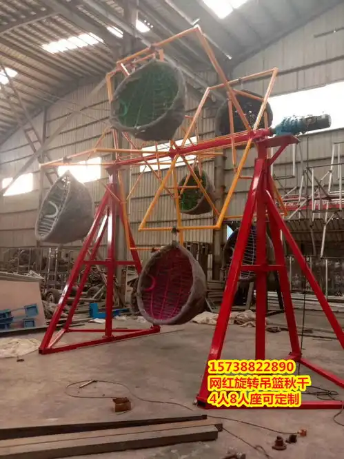 2021吕梁网红旋转秋千出租出售生产大量无动力设备