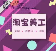 黄页88高清图片