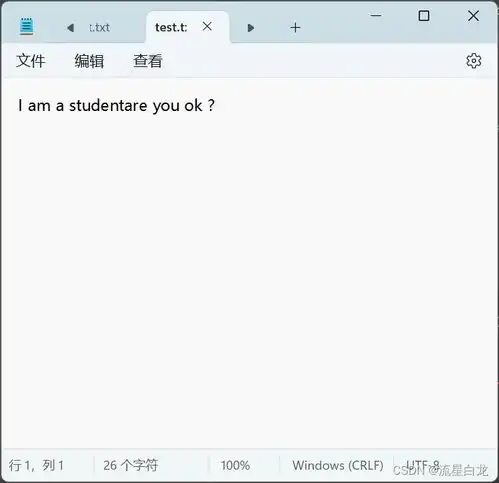 17.文件操作