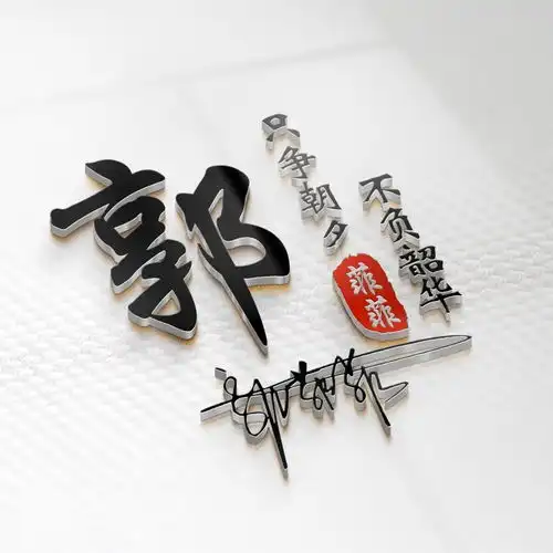 你的微信头像该换了,30张新款精致个性签名头像,快来带走换上
