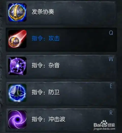 lol英雄联盟法师发条魔灵出装打发