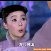 qq头像正文2014第2页