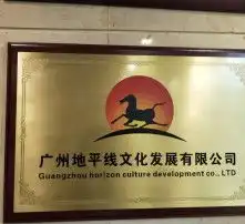 黄页88高清图片