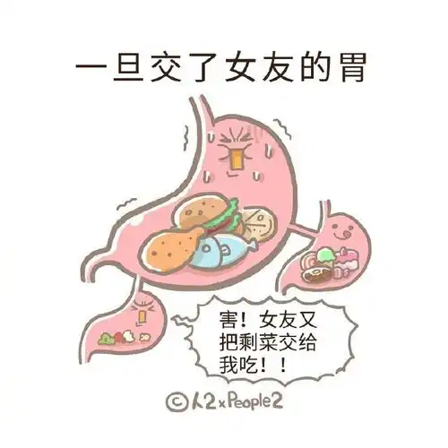 轻松一刻蔡徐坤遭调侃,这次又是因为啥