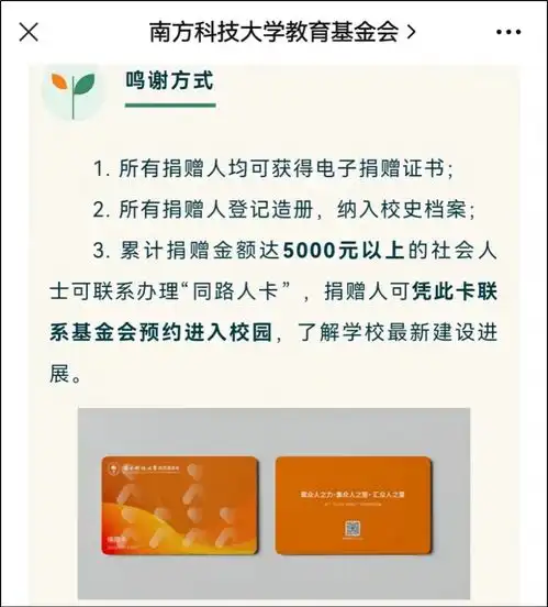 无标题