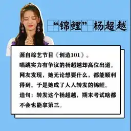 请回答2018这些表情包里有多少你的回忆