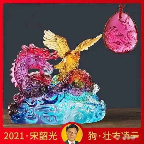 2021年十二属相全解有人命好到人人羡慕,钱财无忧