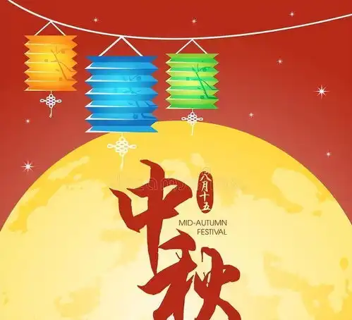 并非迷信,中秋记得1不去,2不看,3不说,4不吃,老传统不能丢今日头条