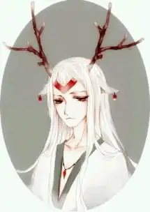 明尼