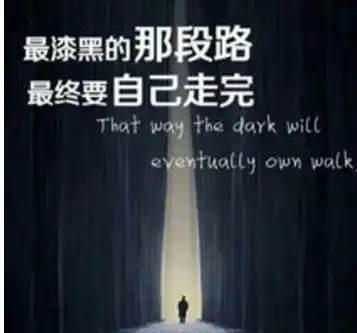 高中高二数学不会,准高三该怎么办40分到高考140如何逆袭