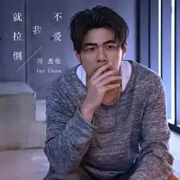 从快手到土味情话被低俗毁掉的中国人