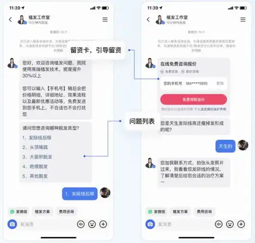 快手本地生活,一份七亿人的消费新样本