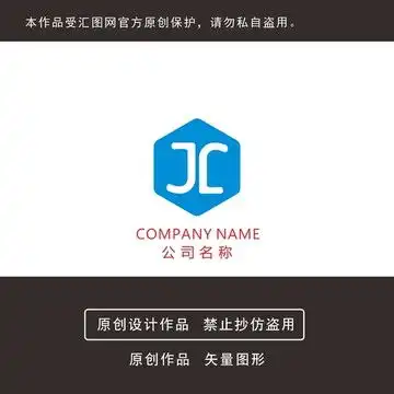 简约大气字母j标志设计