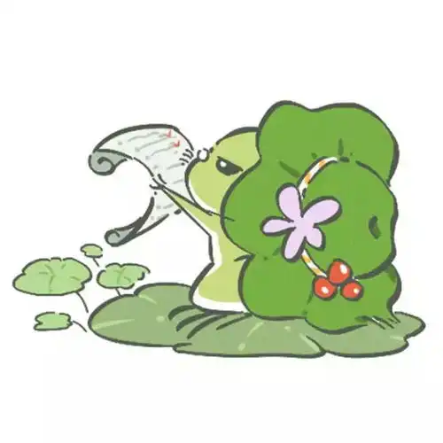 寒假计划已到,请注意查收