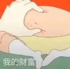 注意加国卫生部发布心理评估出现这些症状可能是抑郁症焦虑症