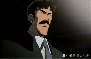 名侦探柯南中的五大高端战力,最厉害居然不是平次,而是他