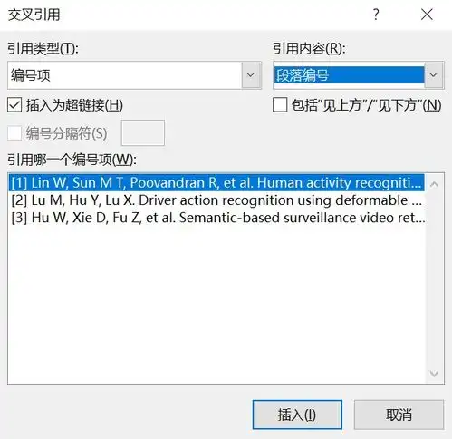 测试一个超长简介的文章