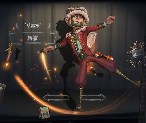 第五人格官博发布道歉公告,春节活动更新,玩家表示理解原谅