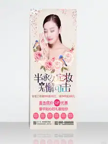 图片免费下载无懈可击素材无懈可击模板千图网