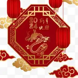 年味图片年味图片素材免费下载千库网