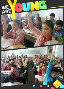 在班级优化大师中静待花开