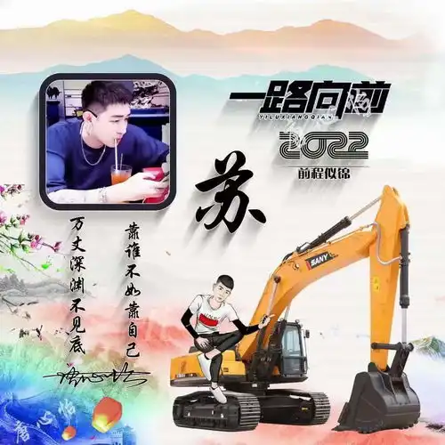 用你的名字设计微信头像,39张3d个性姓氏签名头像,请查收带走