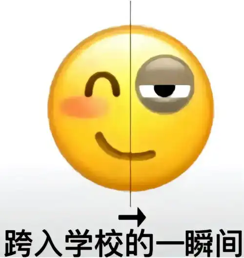 学校的违纪理由能有多离谱哈哈哈哈哈网友的经历简直是规则怪谈