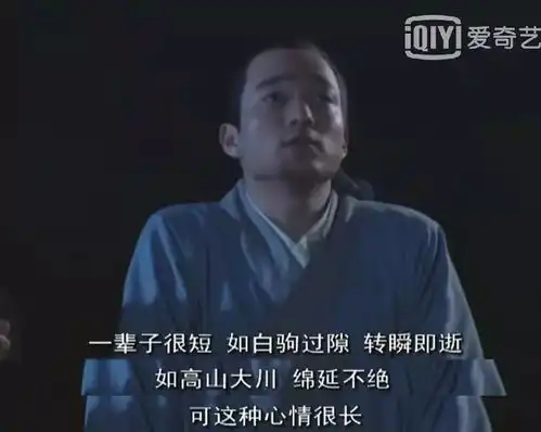 说哭姚晨捧红沙溢,收视率破纪录它是中国最后一部情景喜剧