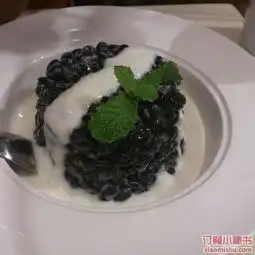 吉旺港式餐厅金桥店黑豆酸奶图片上海订餐小秘书