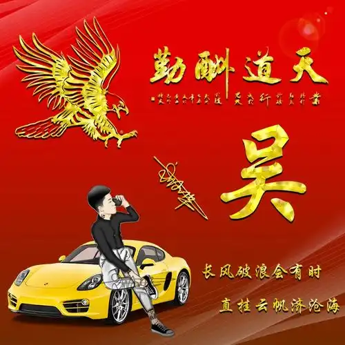 2021年你微信头像该换了,最新3d高端商务签名头像,请查收带走