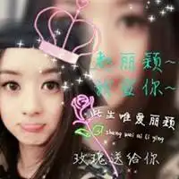 赵丽颖的照片可爱头像微信头像图片大全
