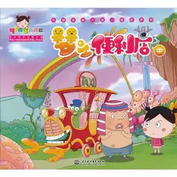 测试一个超长简介的文章