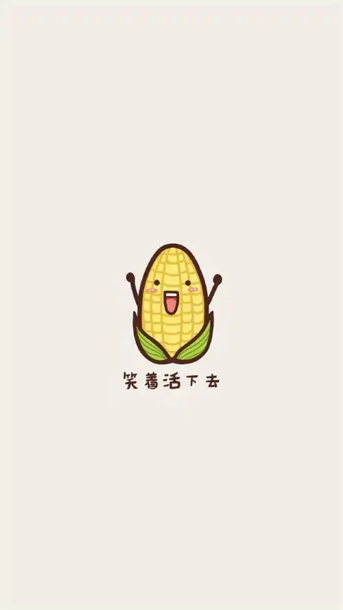 关于高一